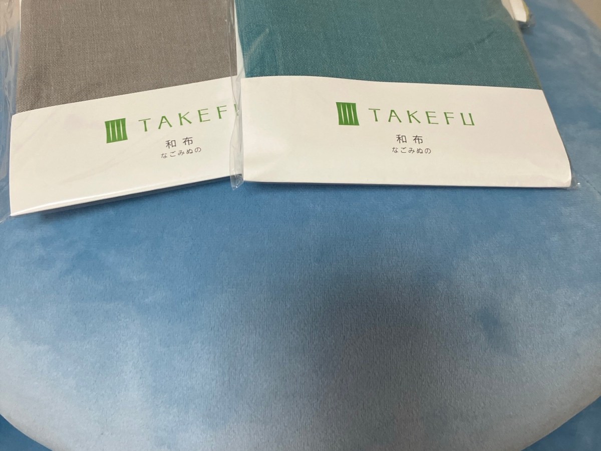 TAKEFUファン
