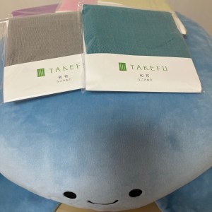 くらげにのった和布